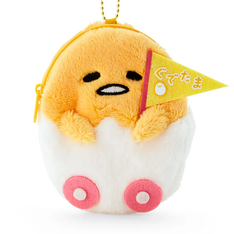 Gudetama Mini Zipper Pouch (Gudetama Land Series)